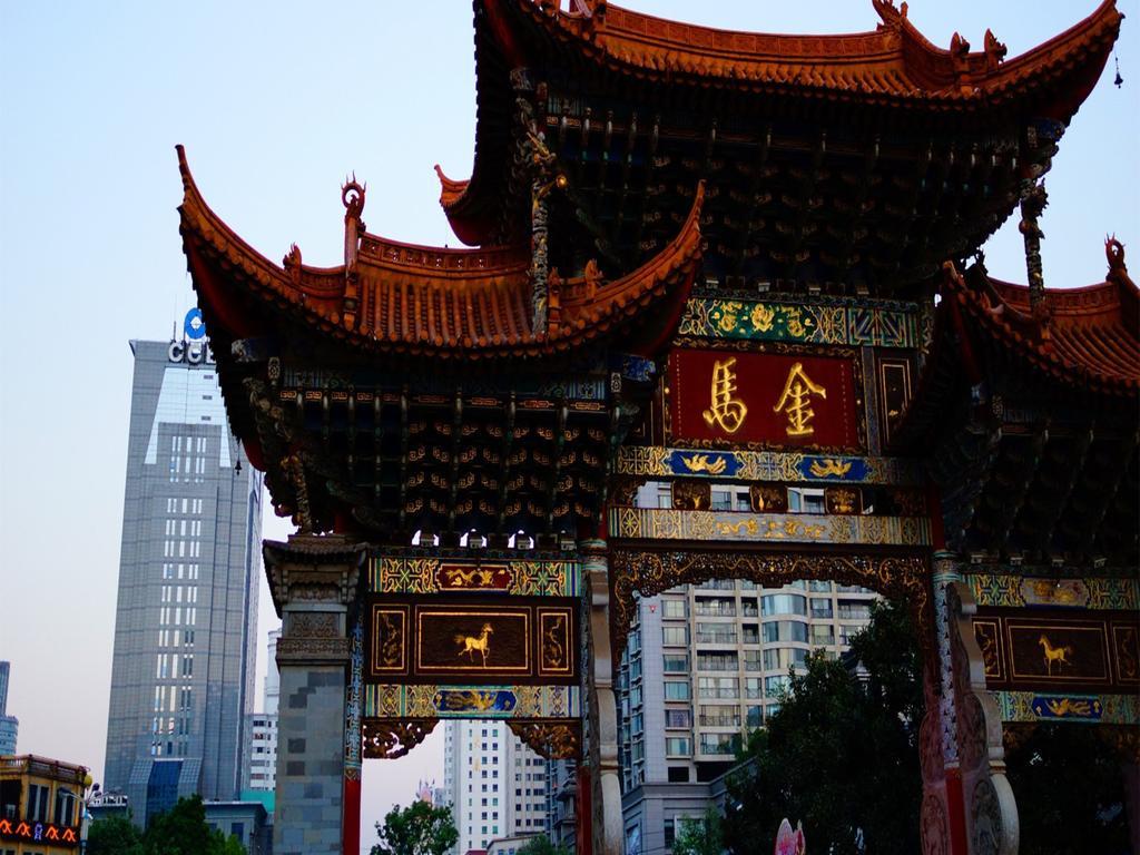 Dynasty International Hotel Kunming Rom bilde
