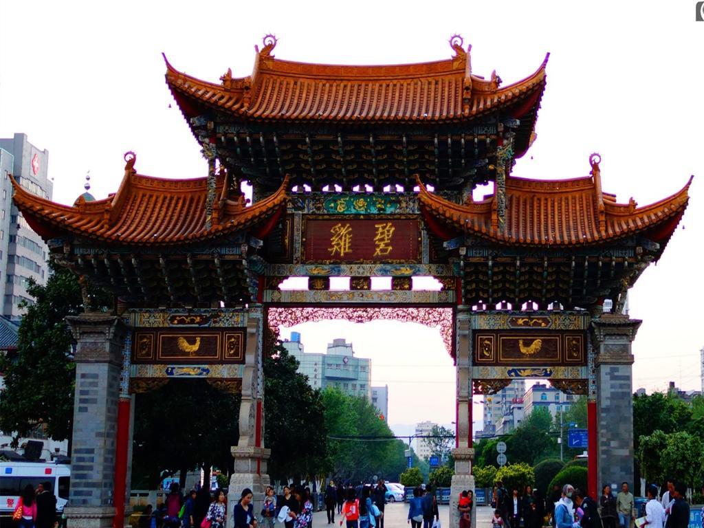 Dynasty International Hotel Kunming Rom bilde