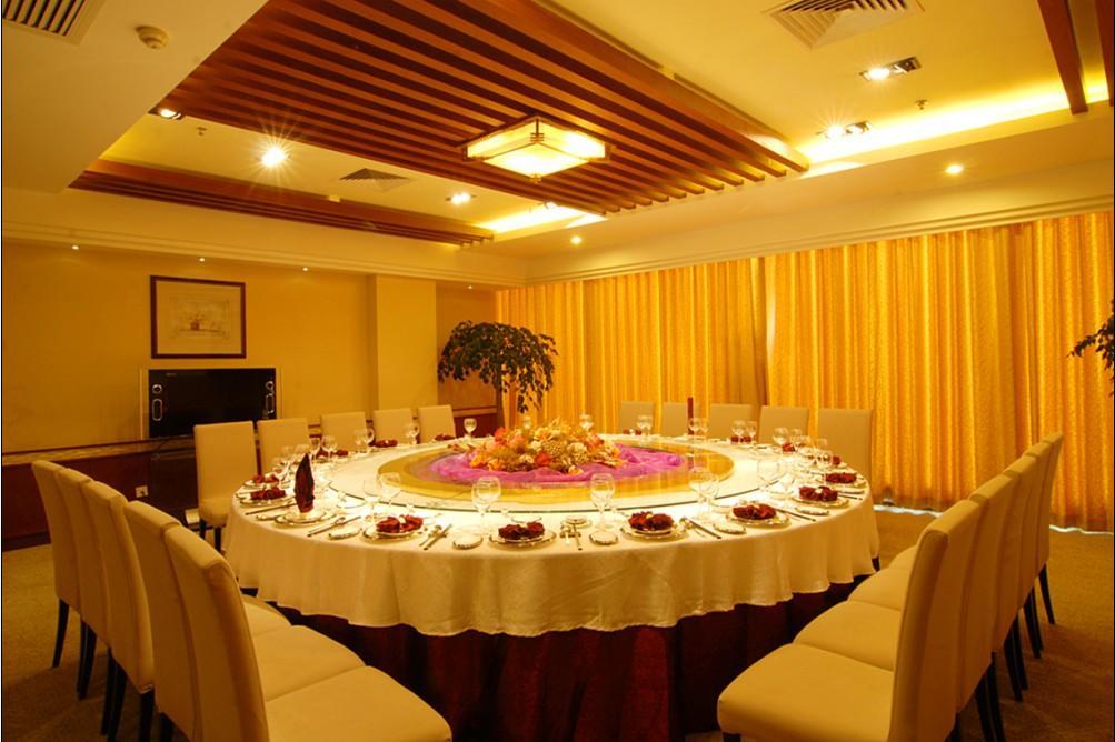 Dynasty International Hotel Kunming Eksteriør bilde